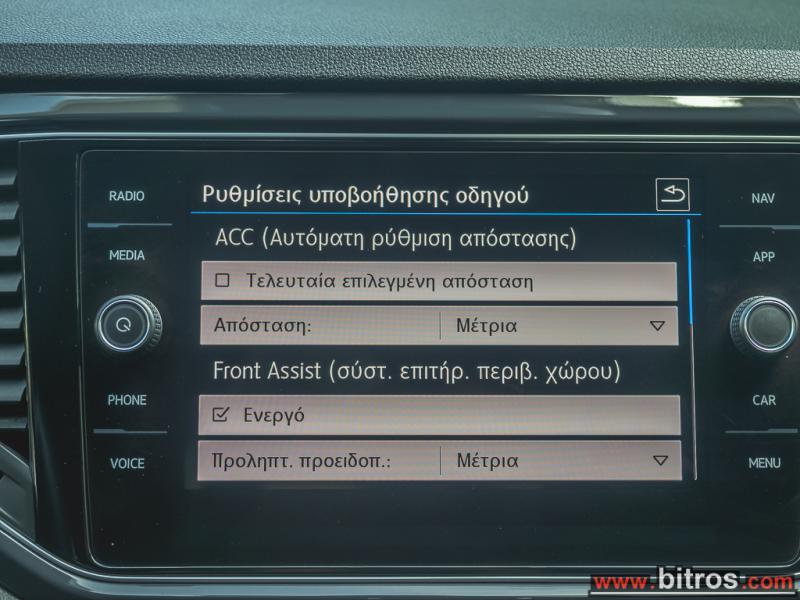 VW T-Roc -  EXPERIENCE DSG 4Χ4 2.0 TDI 4MOTION -G 2020 - 23.400 EUR