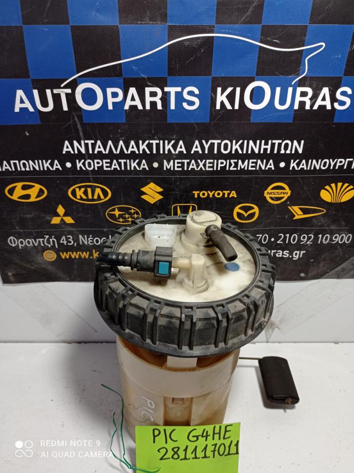 ΑΝΤΛΙΑ ΒΕΝΖΙΝΗΣ KIA PICANTO 2004-2008 31110-07000